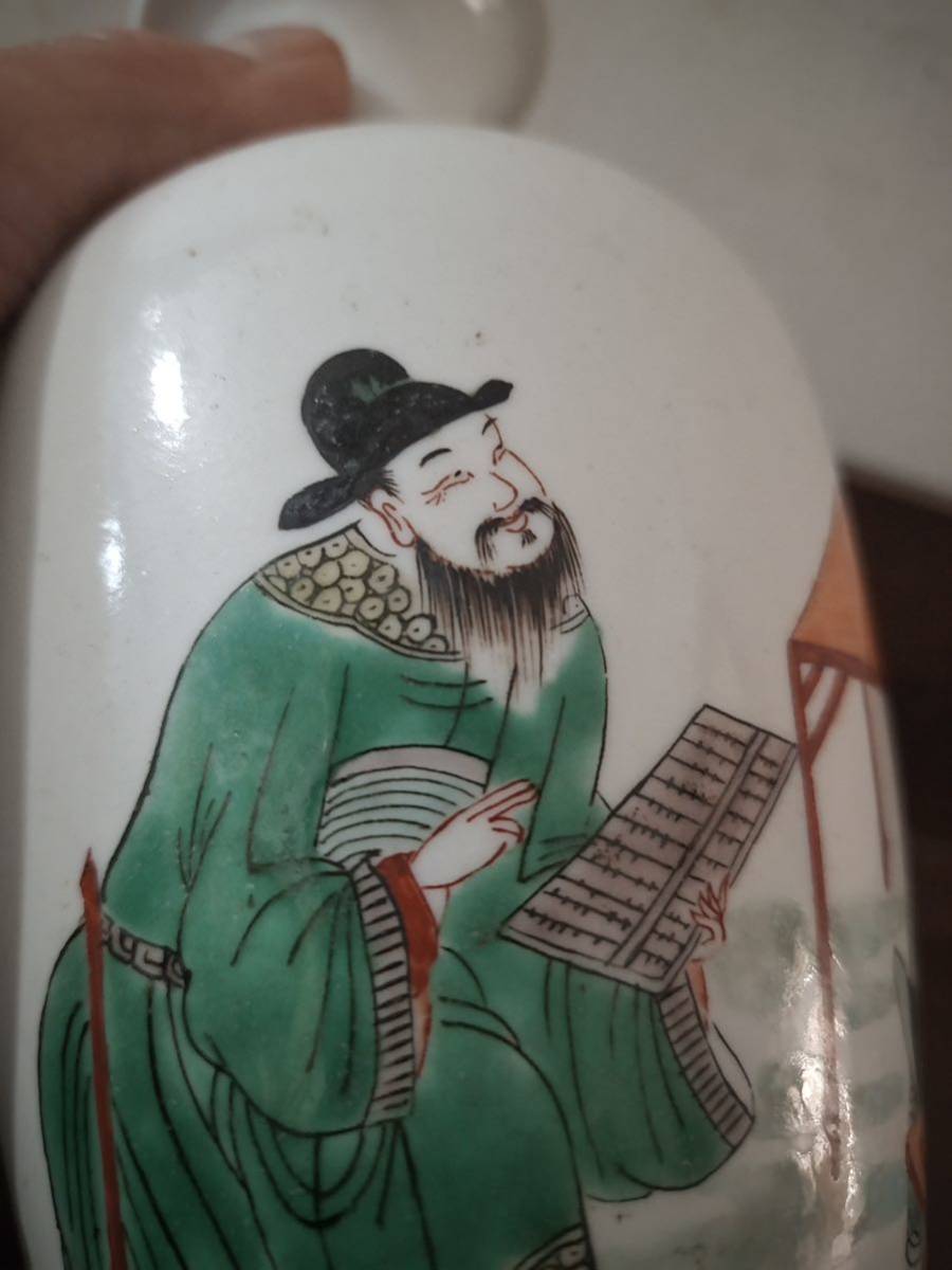 染付 五彩青花染付人物図小巻壷瓶 清康熙 中国美術唐物 康熙年製 青花