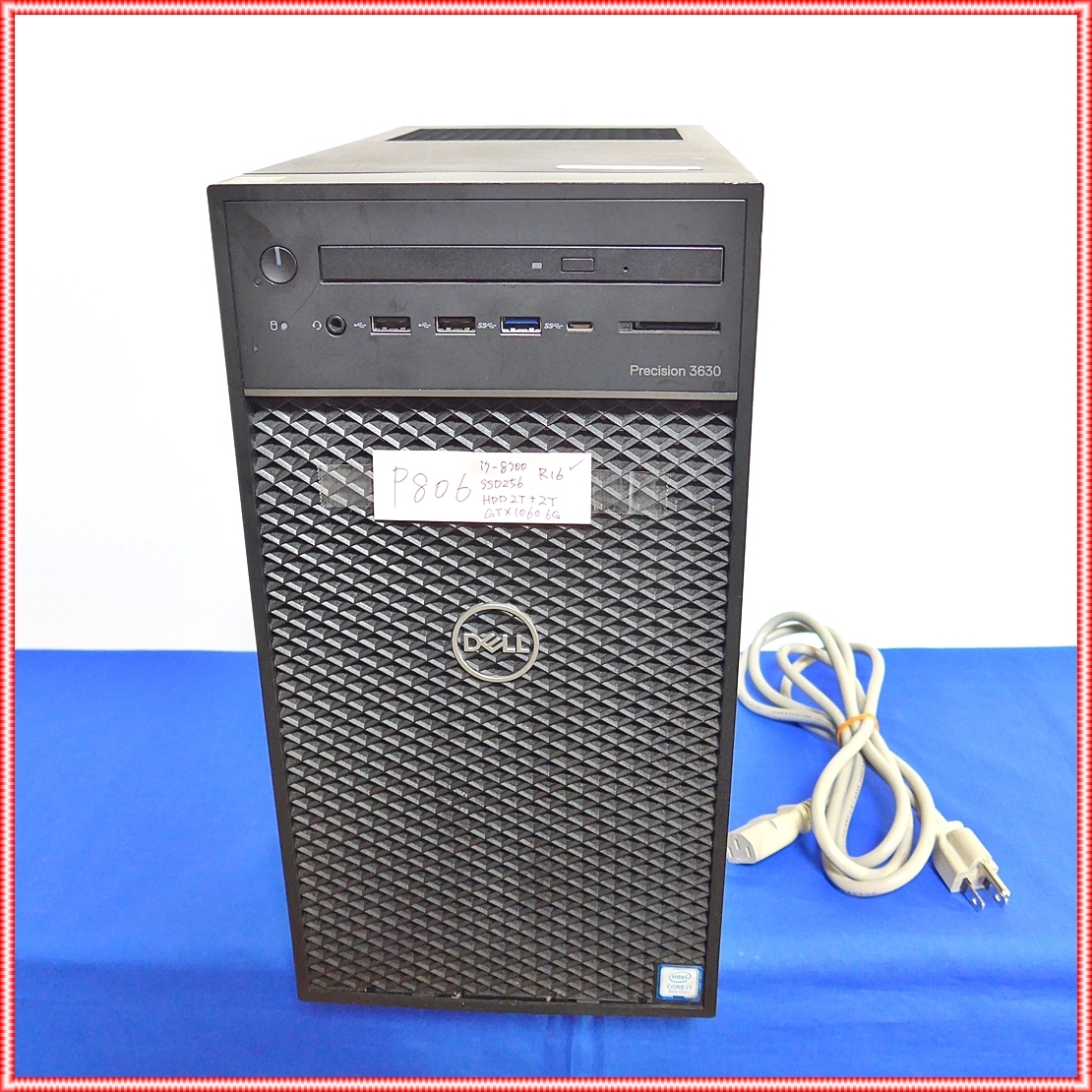 Dell 0 Precision Tower Core i7 Desktop SSD RAM Intel HDD 256GB 