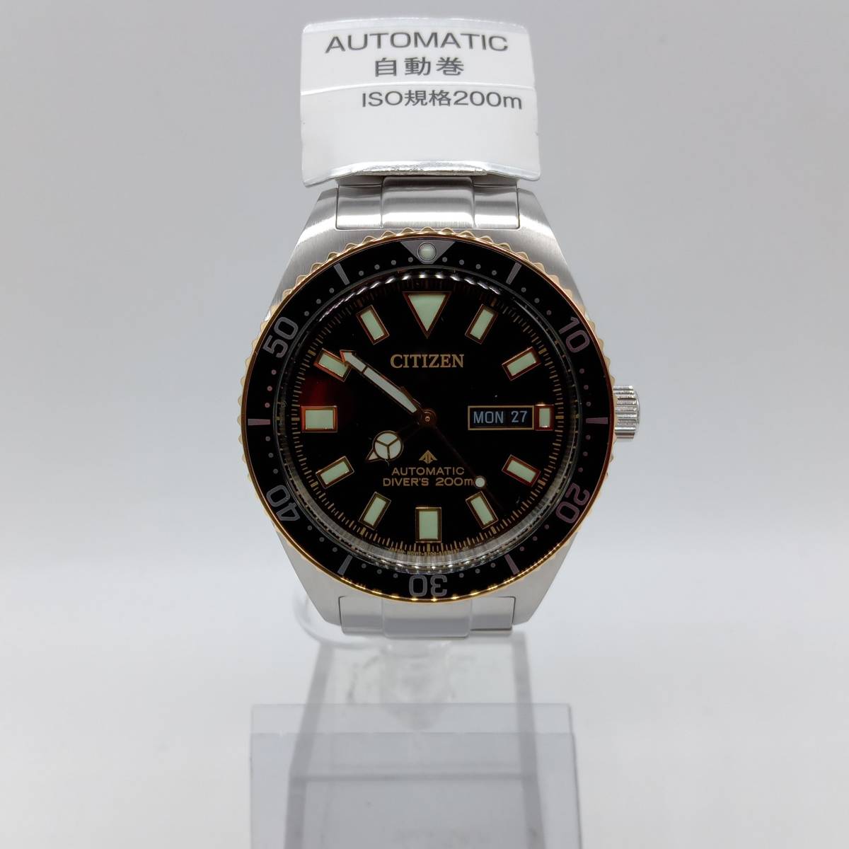 CITIZEN NY0125-83E 時計 自動巻き NY0125-83E CITIZEN 自動巻き G.L.M