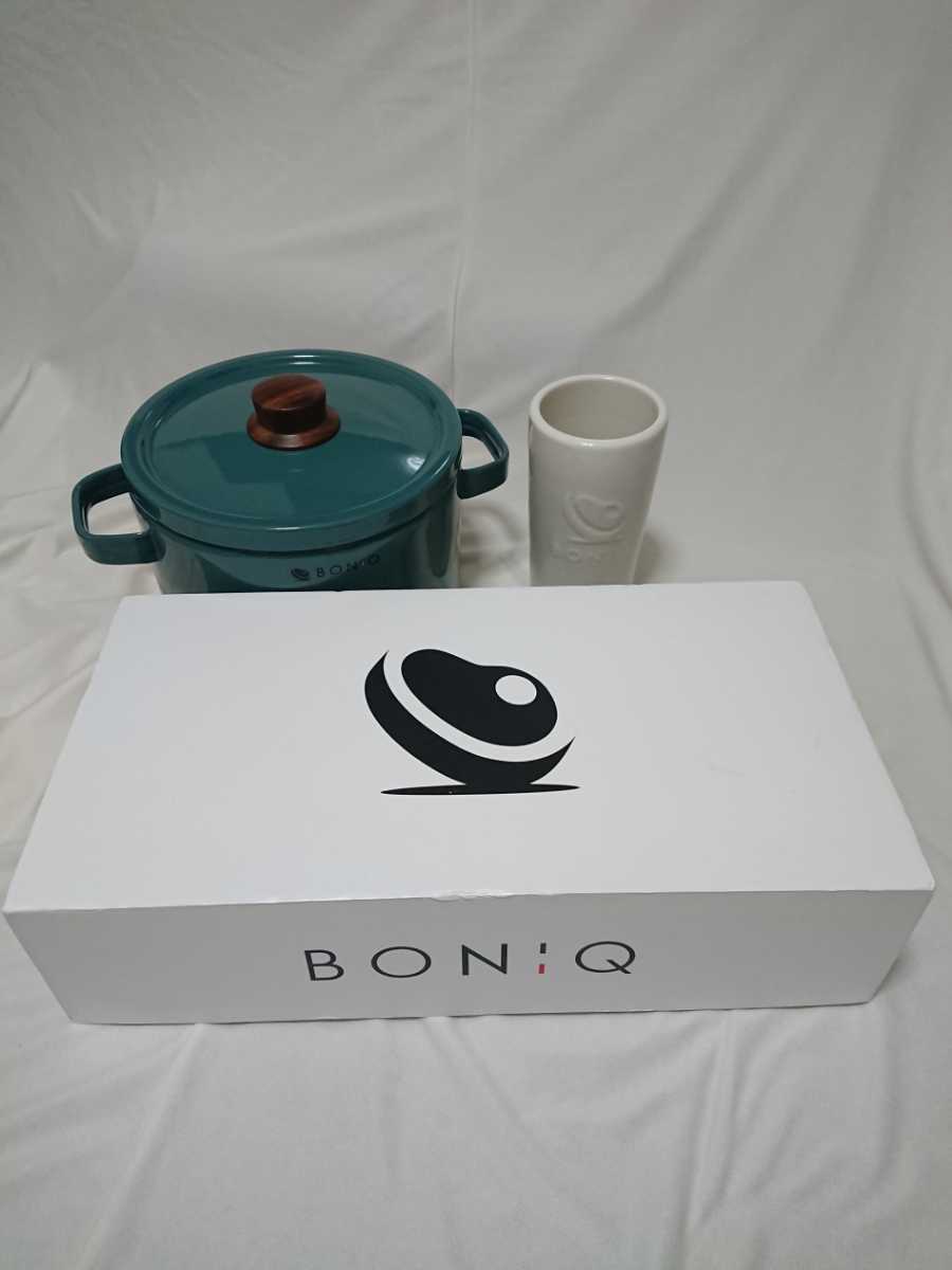 訳あり！ BONIQ 専用鍋+陶器スタンド付き！総額3万以上 ボニーク 低温調理
