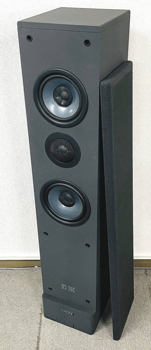 DIATONE ダイヤトーン DS-30C トールボーイスピーカー音出し 音の出口 