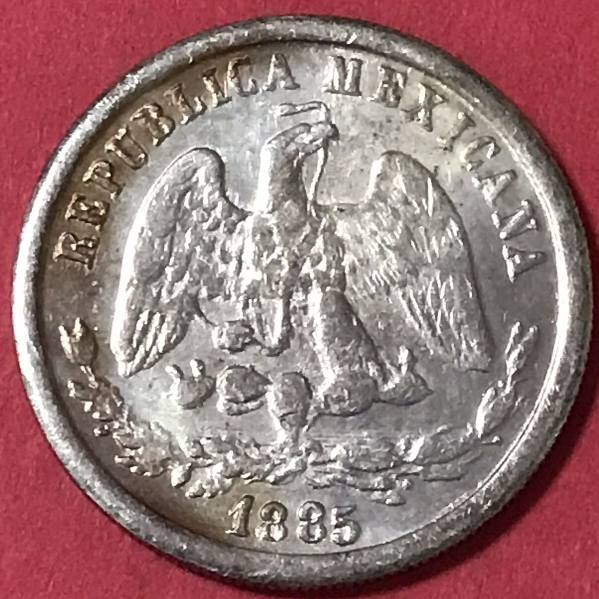 1885年 50 センターボ メキシコ 古錢 一円銀貨 硬貨 貿易銀 古銭 大型