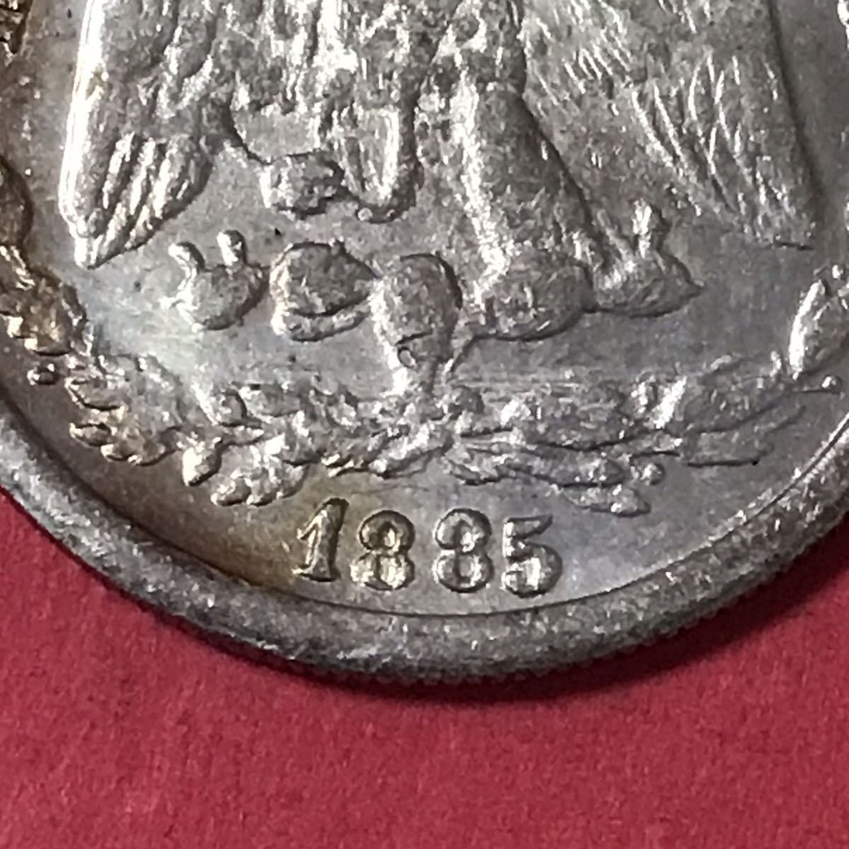 1885年 50 センターボ メキシコ 古錢 一円銀貨 硬貨 貿易銀 古銭 大型