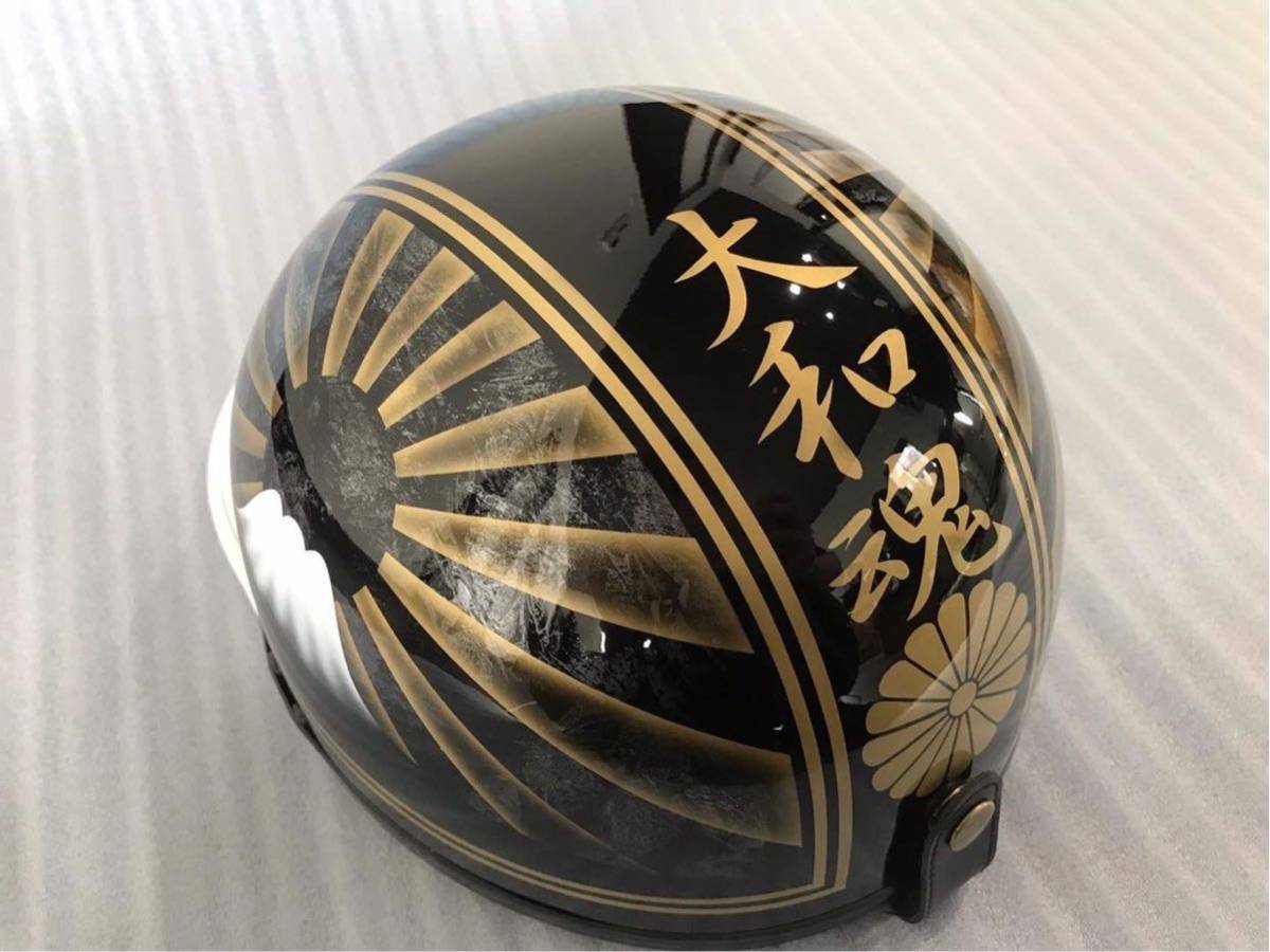 黒金 ラップ塗装 富士日章 コルク半 ヘルメット 旧車會 三段シート 
