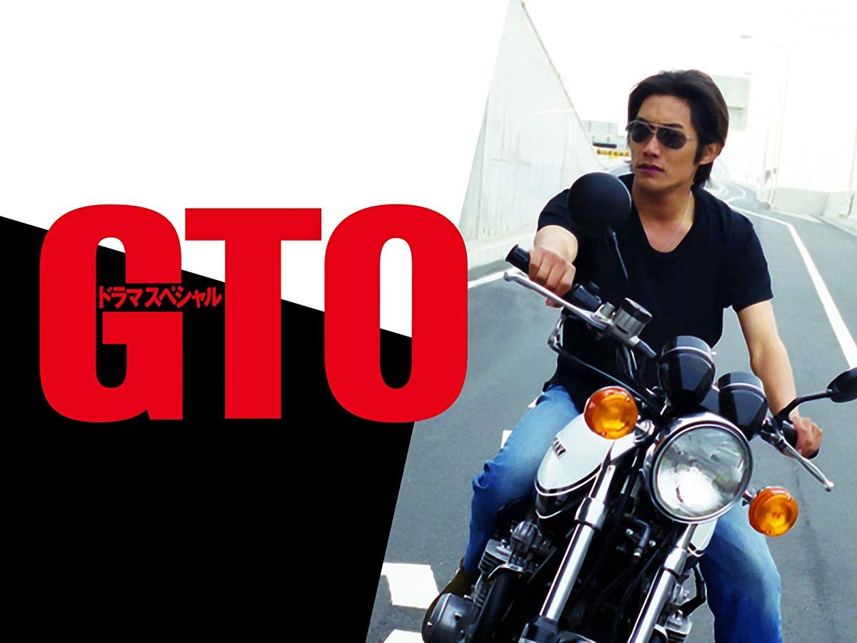 即決】＊本物＊ 反町隆史 GTO レイバン サングラス Ray-Ban 鬼塚英吉