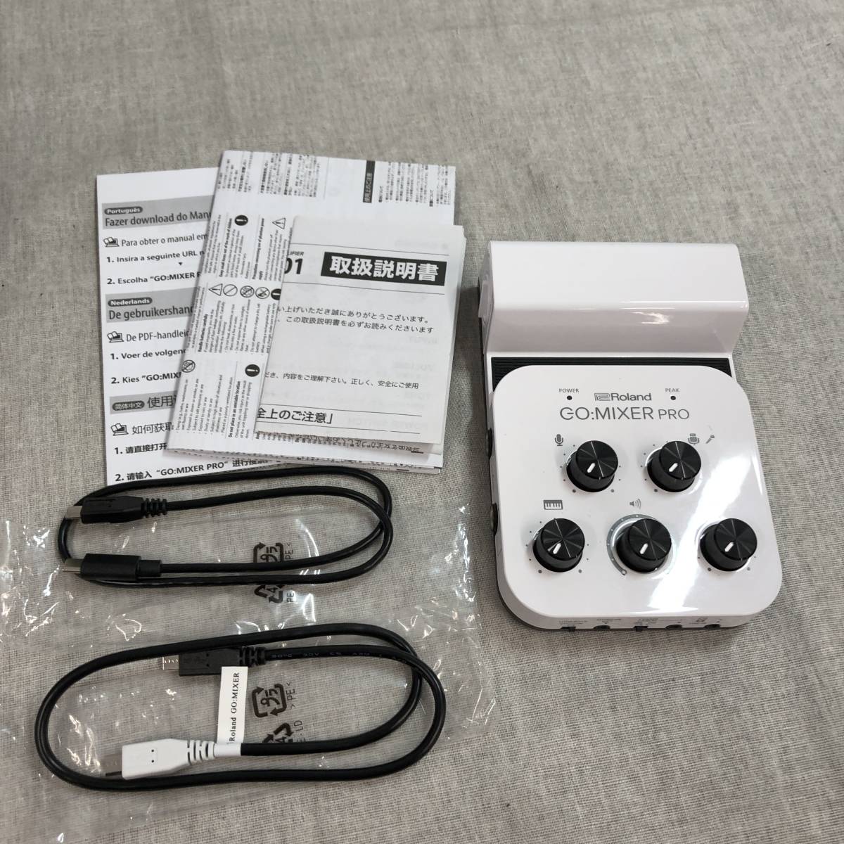 現状品 Roland GO:MIXER PRO スマートフォン用 配信オーディオミキサー