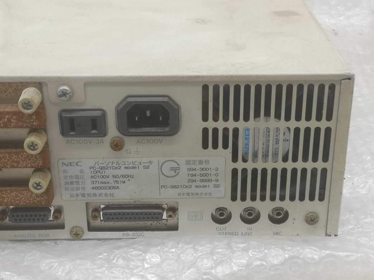 NEC - model S2 PC-9821 Yahoo!オークション PC-9821Ce2 PC eBay PC