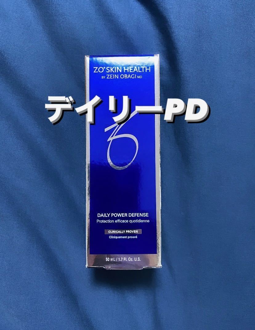 ソニャンド 珠肌 : ランシェル オールインワンジェル 美容液 珠肌