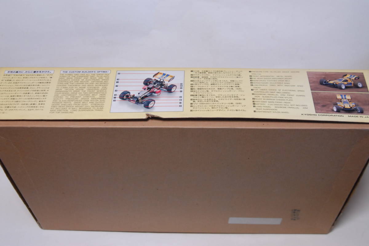 空き箱 当時物 中古品 京商 ターボオプティマミッド TURBO OPTIMA MID 