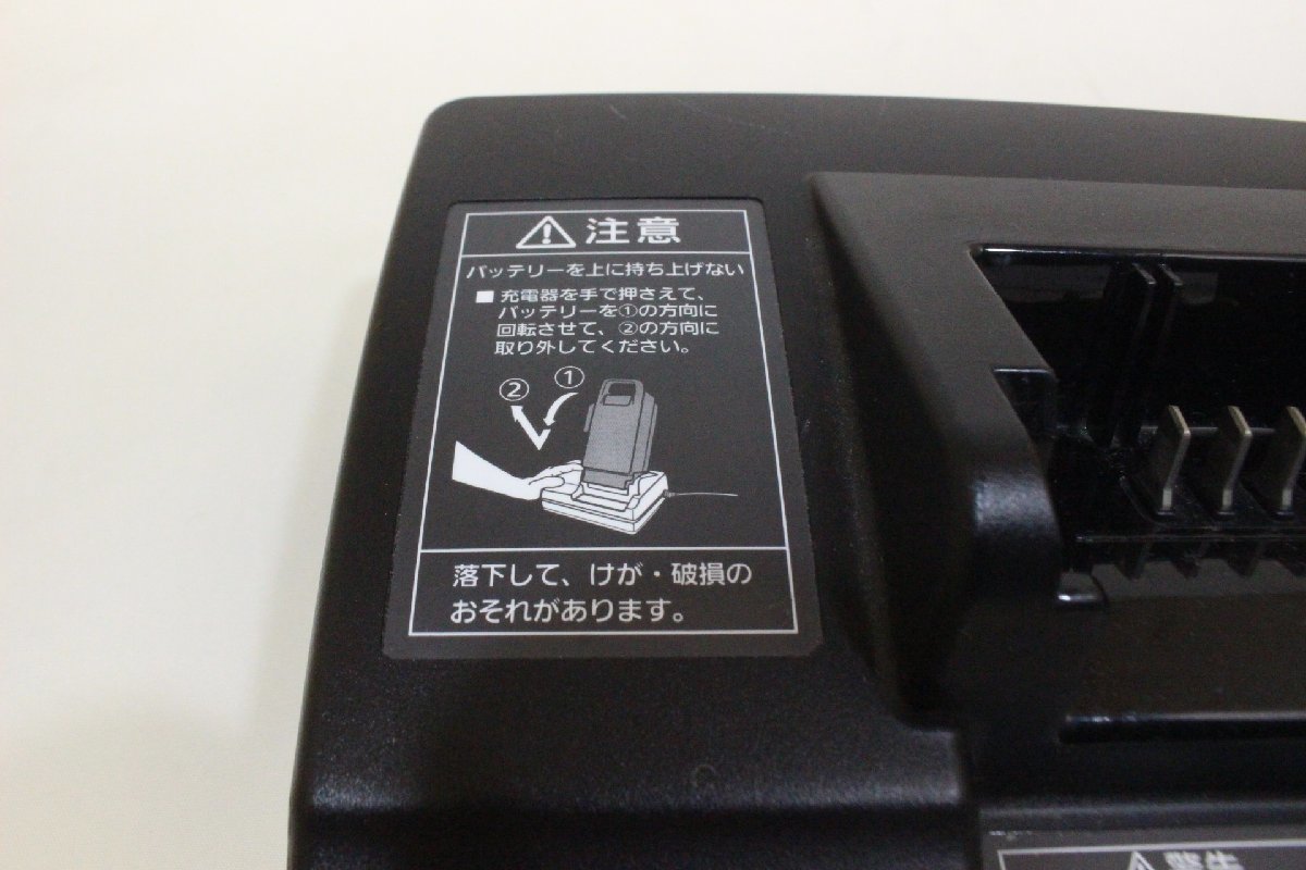 パナソニック バッテリー充電器 NKJ069Z1 中古品 Panasonic