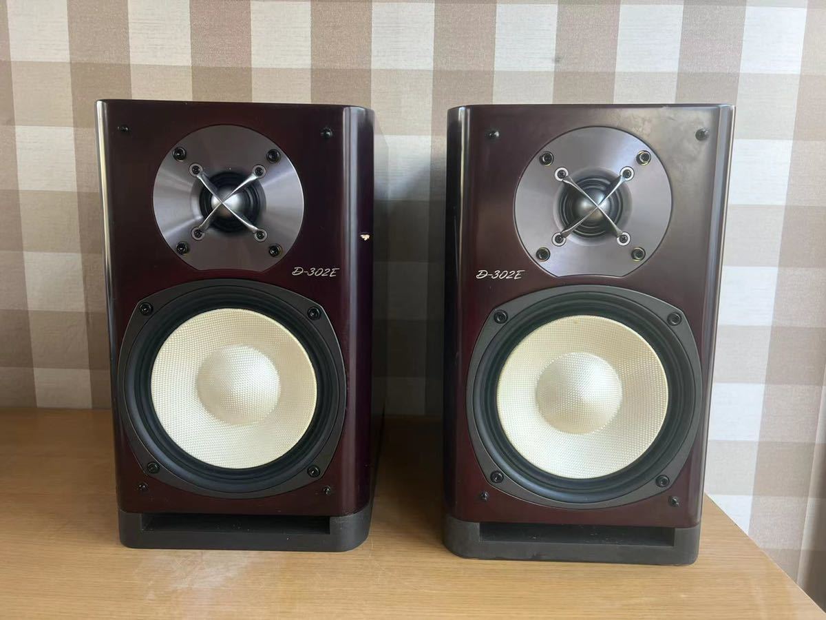 onkyoペアスピーカー d-302e 200w 4Ω オンキヨー ONKYO D-302E