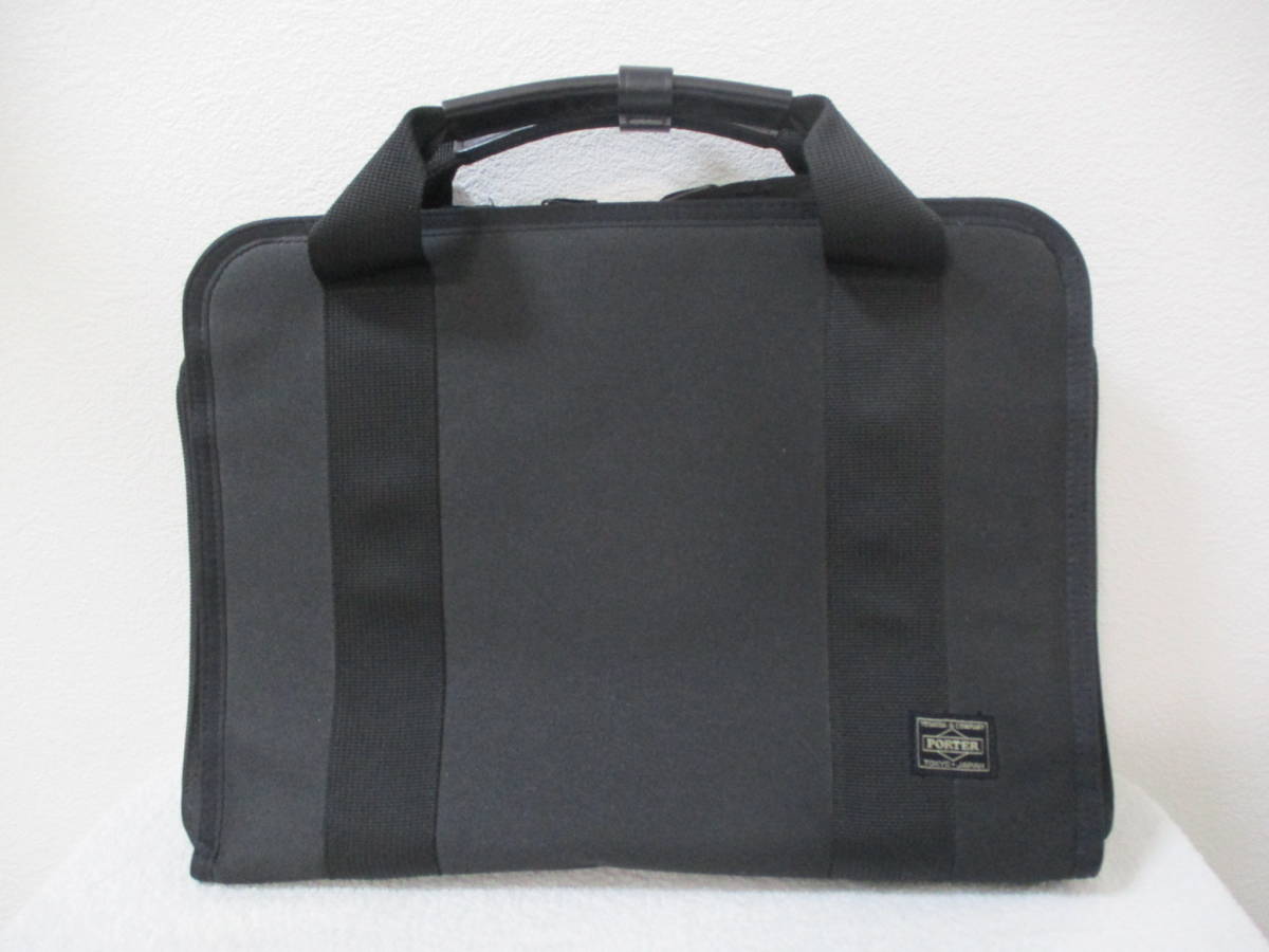 PORTER 吉田カバン レザー ビジネスバッグ ブリーフケース ☆PORTER*ポーター*吉田カバン☆ブリーフケース ビジネスバッグ 【公式