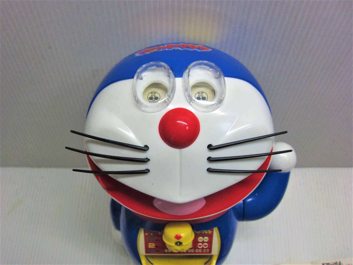 希少品！未使用品！ ポピー製 ドラえもん スロットマシン コイン 