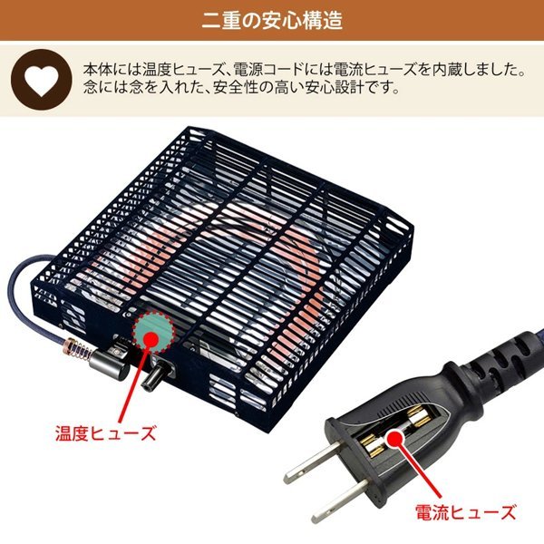 限定1点/新品　家具調こたつ　ヴィンテージ風　Y.LW-10.50D（MBK)(管理番号No-2) | 長方形 継脚式 120×80cm 販売終了家具調こたつ＆布団セット長方形 ヴィンテージ調こたつ150×85cmヒーター1年保証｜大川家具通販