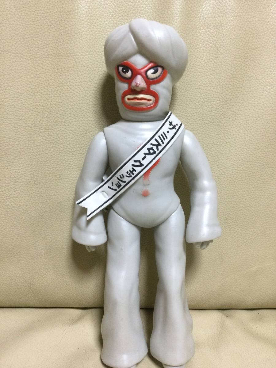 希少 当時物 オリジナル ナカジマ 中嶋製作所 ソフビ タイガーマスク わるものレスラー ミスタークエッション ビンテージマルサンポピー