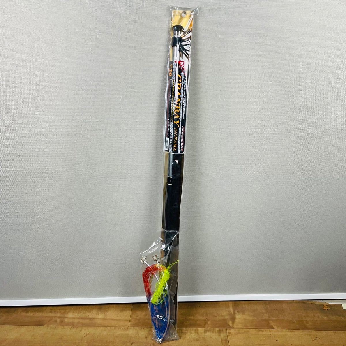 ★【未使用/保管品】 PROMARINE プロマリン 玉の柄磯玉網 セット グランペイ磯玉 セット 720 アルミ枠 45cm 玉網ランディングネット