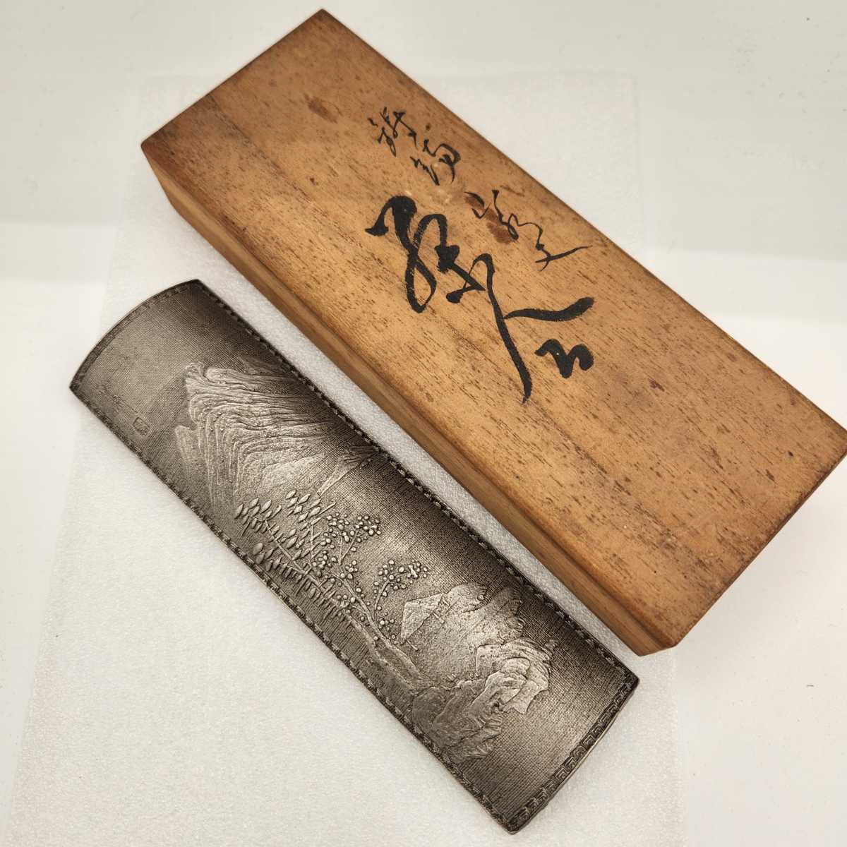本間琢斎作]錫製:茶合 本間琢斎作]錫製:茶合 【公式通販】