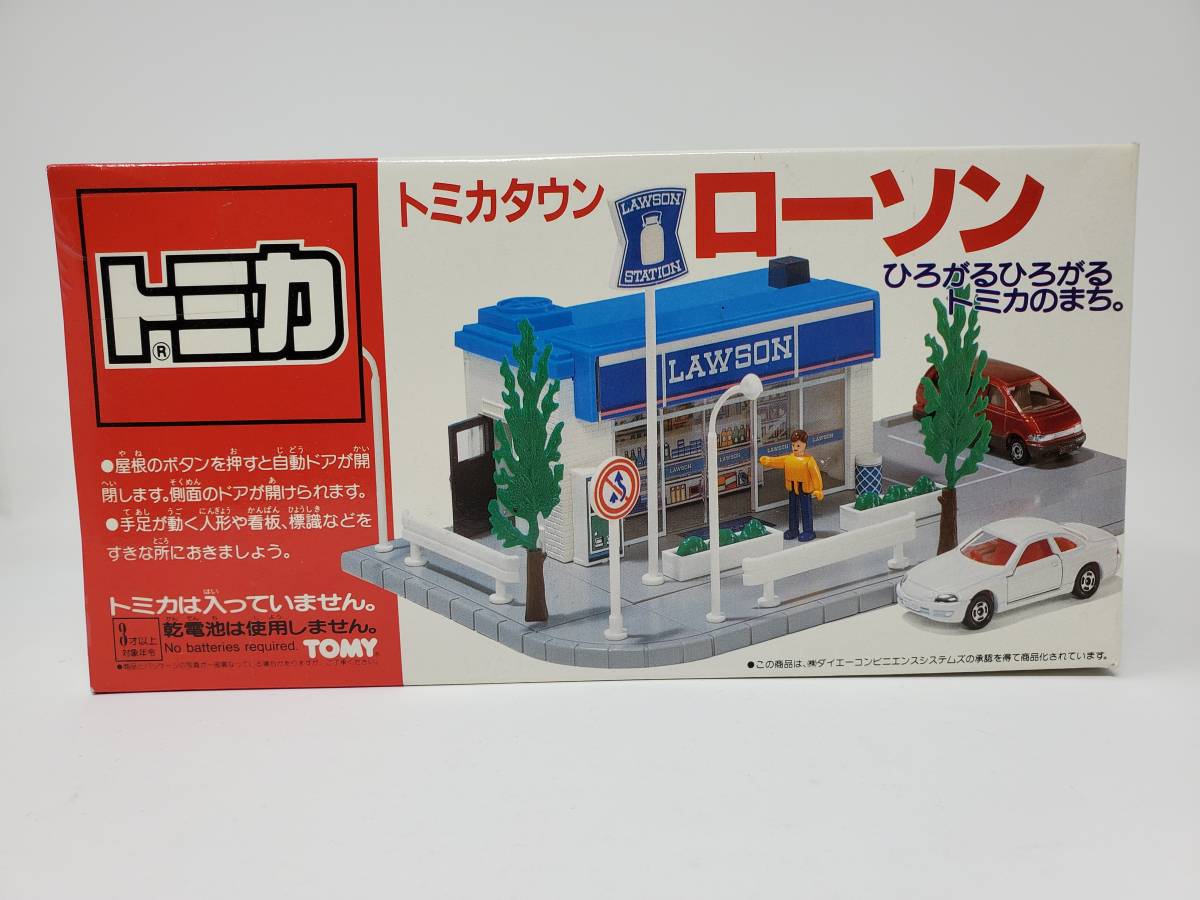 ☆【新品未開封】トミカタウン ローソン トミカ TOMICA TOMY ☆(トミカ 