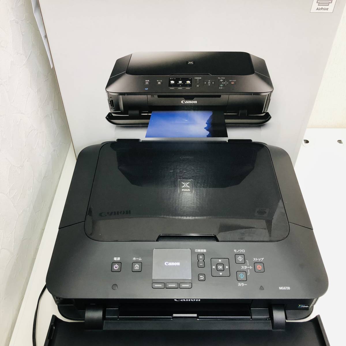キャノンインクジェットプリンターMG6730ホワイト ジャンク品 （□動作  