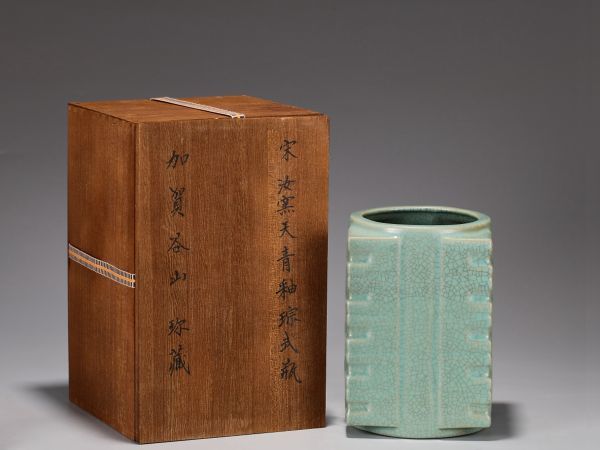 宋 汝窯 陶磁器 天青釉 琮式瓶」染付 置物 擺件 古賞