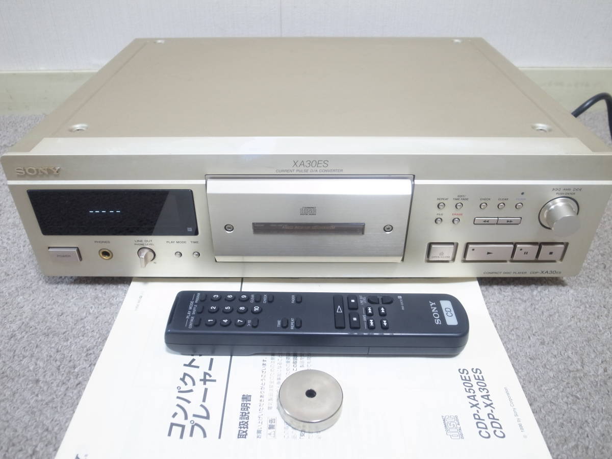 中古】SONY ソニー CDP-XA30ES CDプレーヤー(CDプレイヤー/CDデッキ  