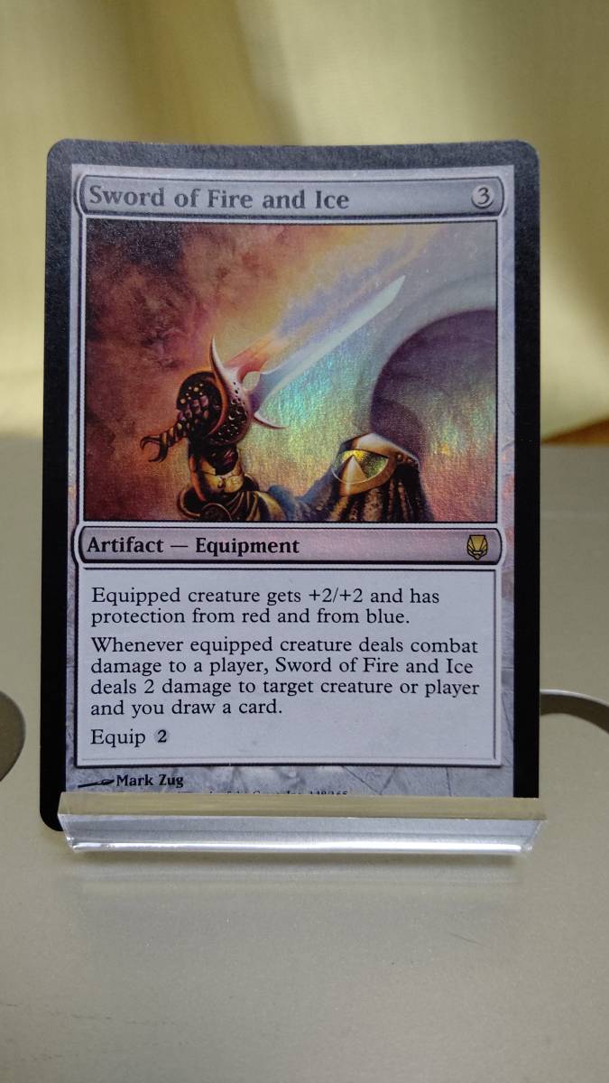 MTG ダークスティール レア foil 火と氷の剣 英語版