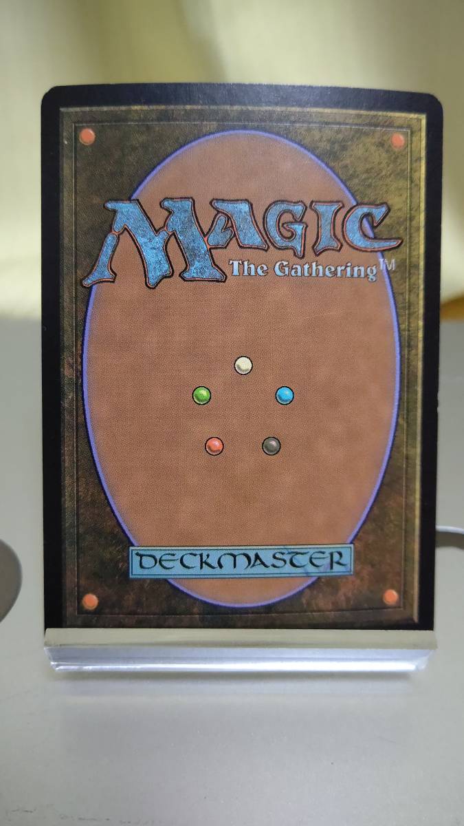 MTG ダークスティール レア foil 火と氷の剣 英語版