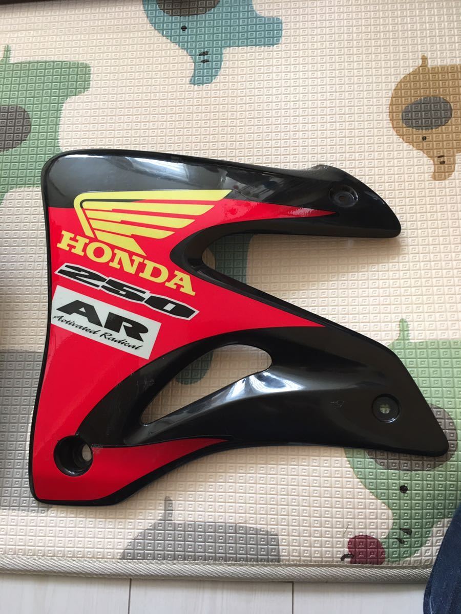 HONDA CRM250AR シュラウド 左右 CRM250AR シュラウド ホンダ（HONDA） CRM250AR シュラウド 左右 黒