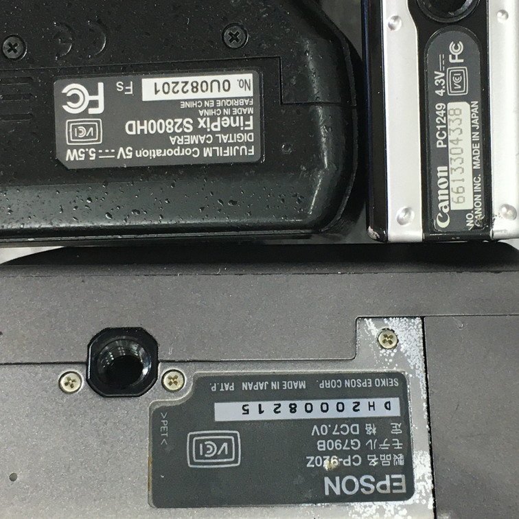 レンズ Canon カメラ Yahoo!オークション ジャンク - 「カメラ まとめ