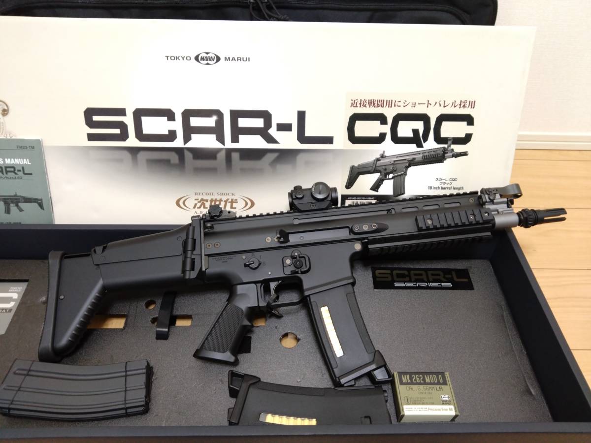 東京マルイ 次世代 SCAR-L CQC BLACK 純正バッテリー・PTS 次世代対応 