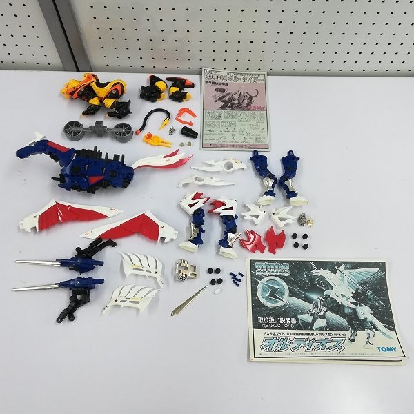 mV169b [ジャンク品] 当時物 トミー メカ生体 ゾイド ペガサス型  