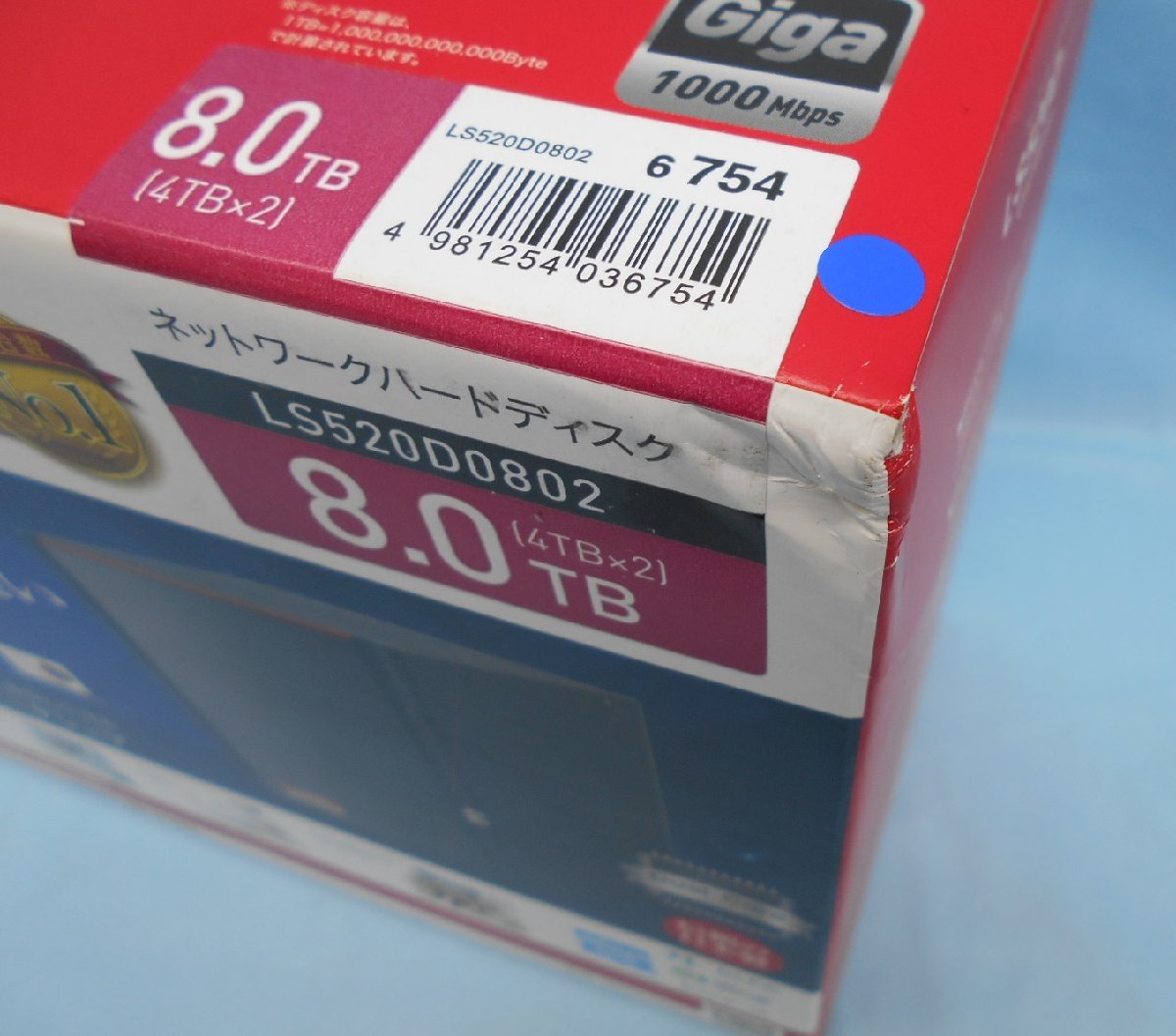 BUFFALO : バッファロー ネットワーク対応HDD(NAS) LinkStation 