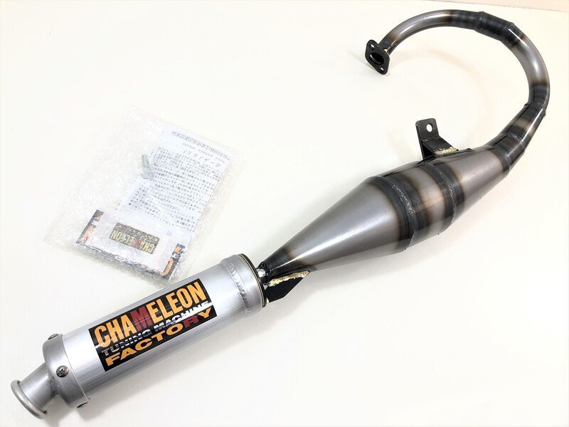 カメレオンファクトリー 【OUTLET】カメレオンファクトリー チャンバー