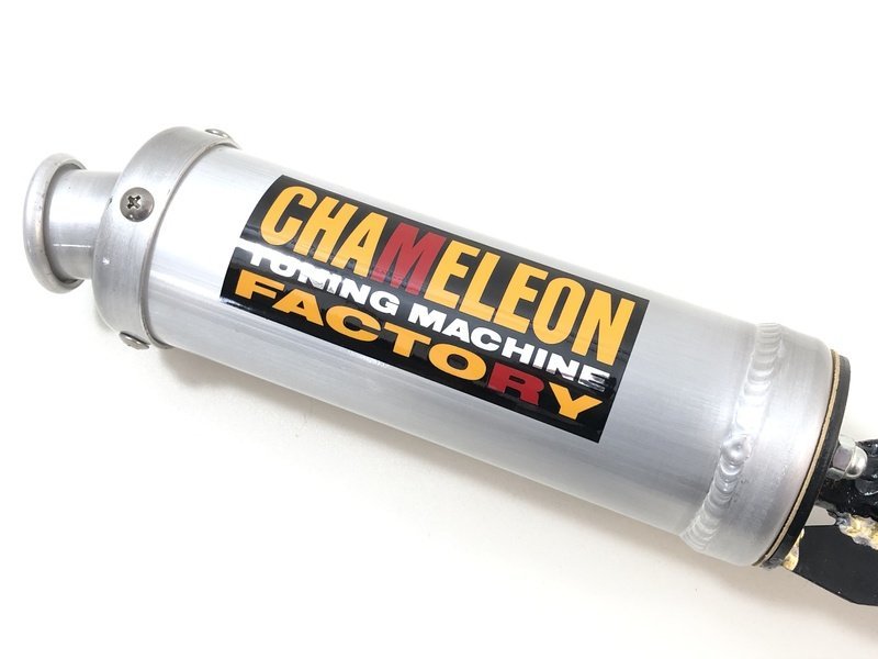 ほし OUTLET】カメレオンファクトリー チャンバー パラライザー3 DIO-ZX/SR