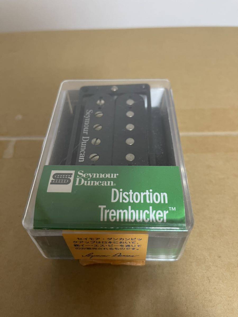 セイモアダンカン SH-6 Duncan Seymour Distortion Sound House 前後セット