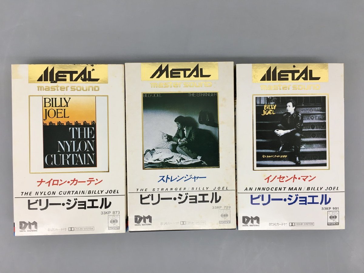 METAL SONY master メタルテープ カセットテープ CBS 松田聖子 