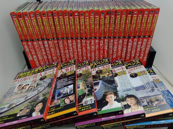 西村京太郎サスペンス 十津川警部シリーズ DVDコレクション 34本セット
