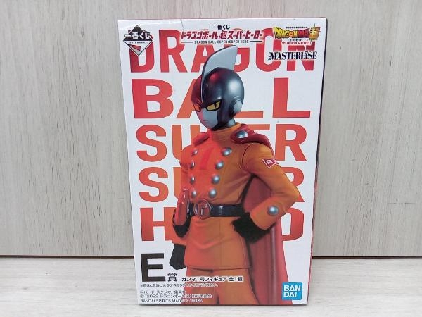 フィギュア 一番くじ E賞 ガンマ1号 ドラゴンボール超スーパーヒーロー バンダイ