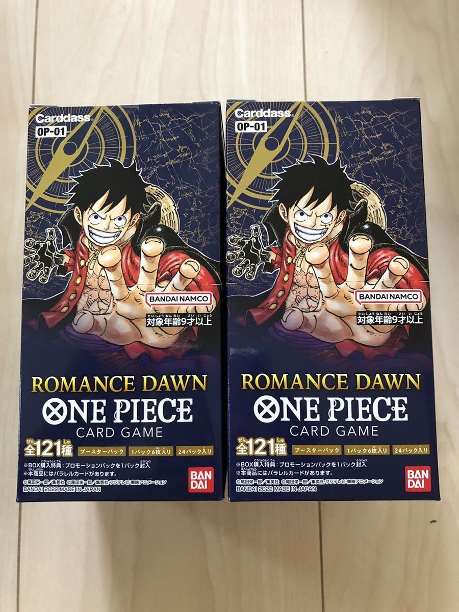 遊戯王 ヴァイロンオメガ DTC シク シークレット