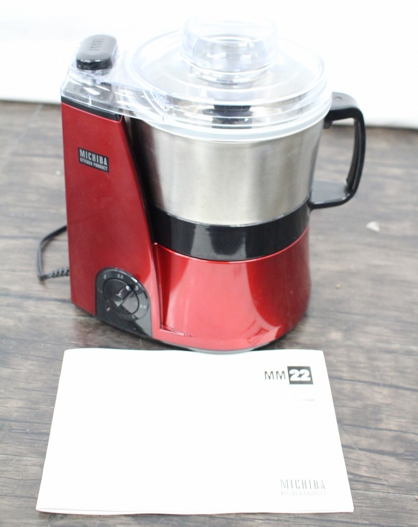 山本電気 MICHIBA KITCHEN PRODUCT MB-MM22 ヨドバシ.com - 山本電気
