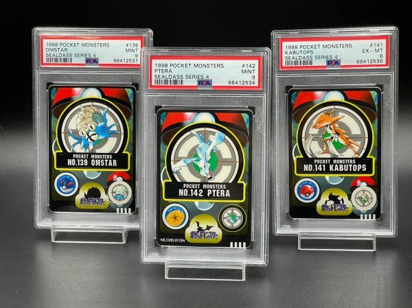 PSA 9 鑑定 ポケモンカード シールダス カブトプス プテラ オムスター