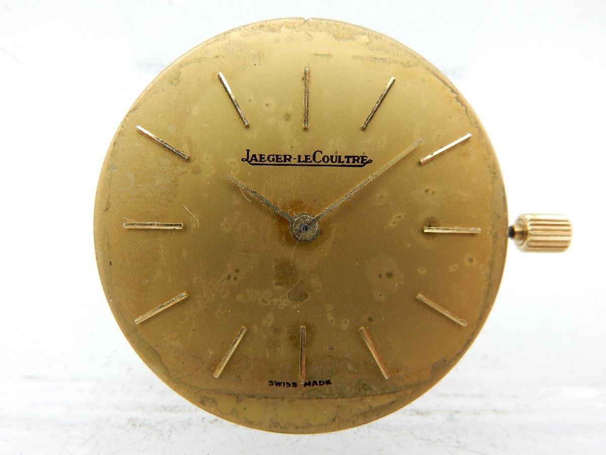 Jaeger-LeCoultre ジャガールクルト ムーブメント 手巻き Cal 818/3