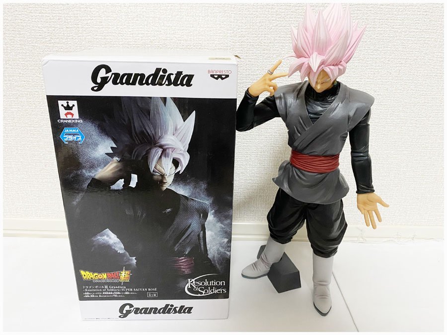 ドラゴンボール超 ドラゴンボールZ Grandista Resolution of Soldiers 