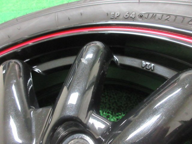 175⁄65r15 0 タイヤ ブリヂストン」の人気商品一覧・価格比較 | 165⁄65R15