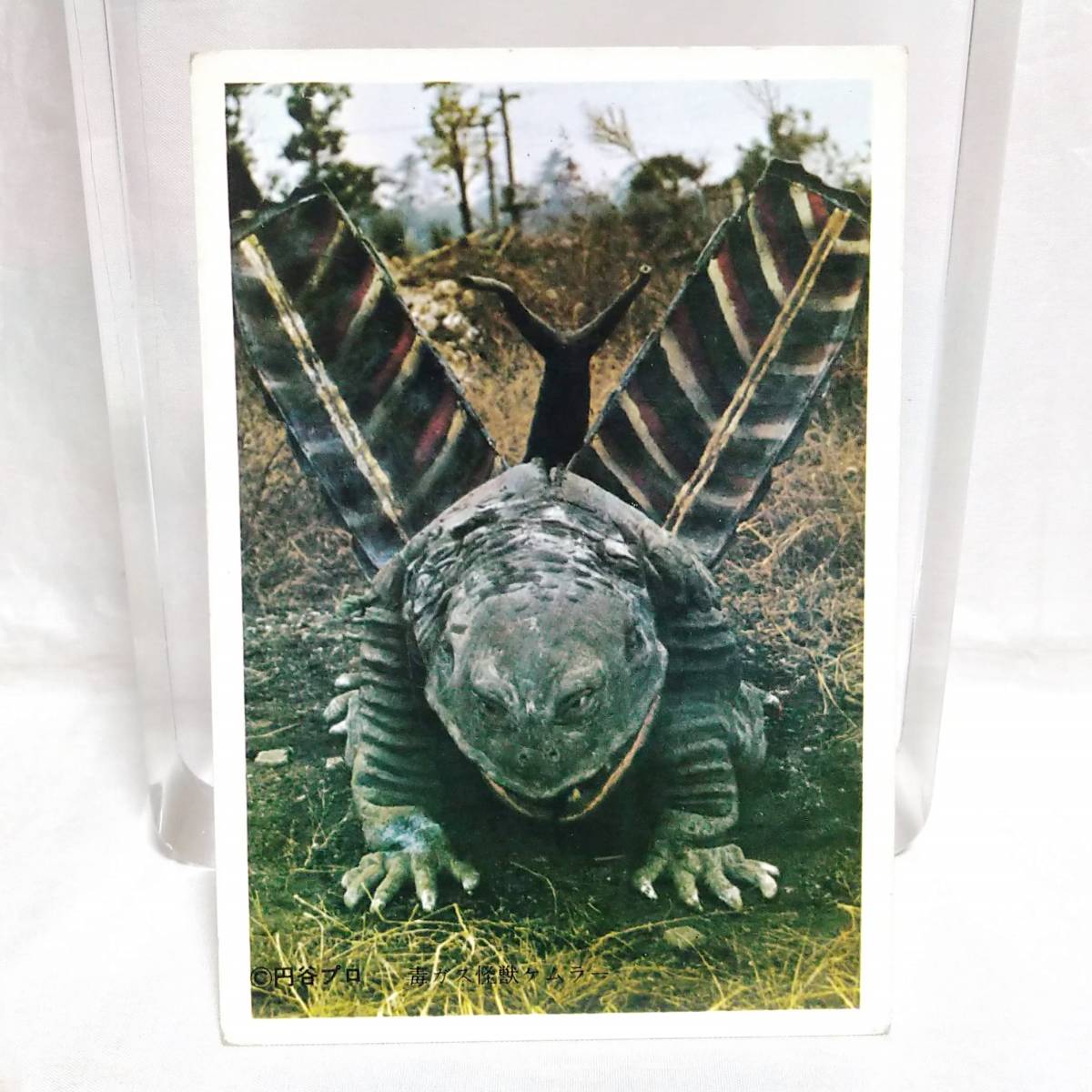 R379 【5円引ブロマイド】 ウルトラマン・ケムラー Jブロック裏面美品 昭和レトロ 当時物 カード ブロマイド 写真 筆文字(約9×13cm)