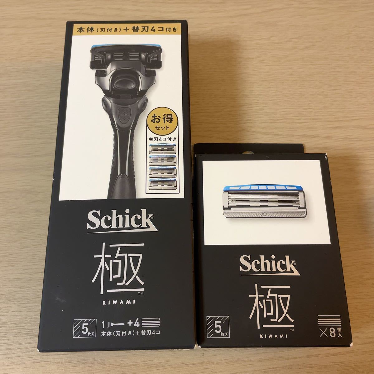 替刃13個！ シック Schick 極 KIWAMI 本体 + 替刃 5枚刃 カミソリ 髭剃り 剃刀 替え刃 お得セット ホルダー 格安 セール
