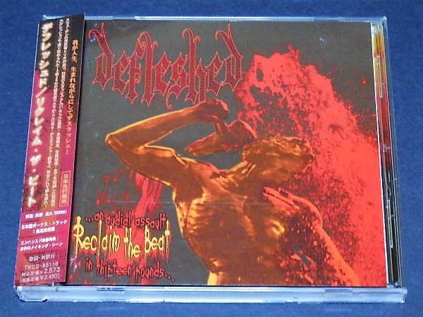 Defleshed Reclaim The – the Beat メルカリ DEFLESHED | Beat（帯付き