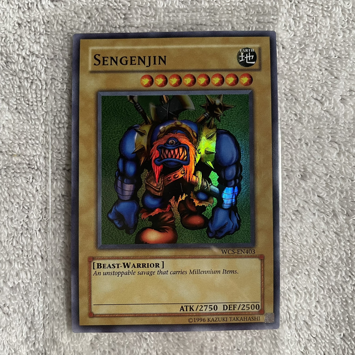 千年原人 スーパーレア アジア版 遊戯王 遊戯王OCG デュエル