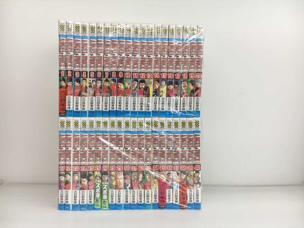 エンジェルボイス VOICE ANGEL 全巻セット 1〜40巻 ANGELVOICE 全40巻