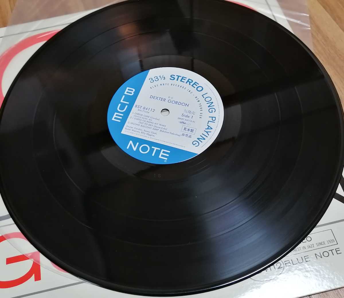 Gordon, Dexter - Go! (Blue) LP | 8raita